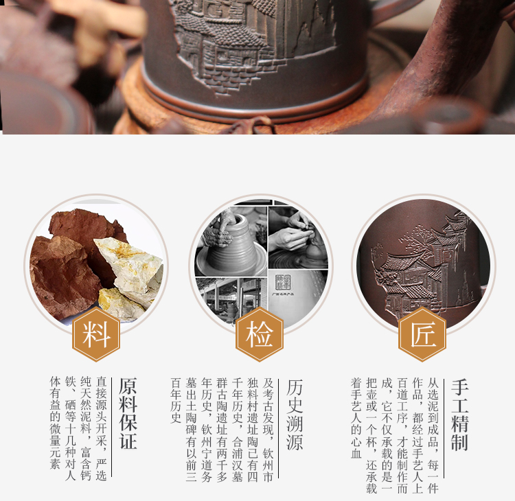 直筒山水浮雕壶（FD01）(图2)