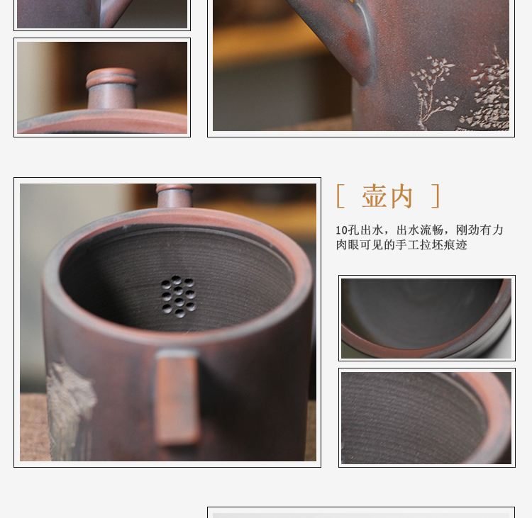 直筒山水浮雕壶（FD01）(图7)