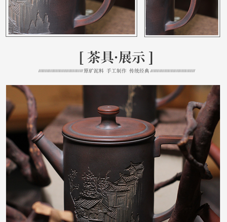 直筒山水浮雕壶（FD01）(图9)