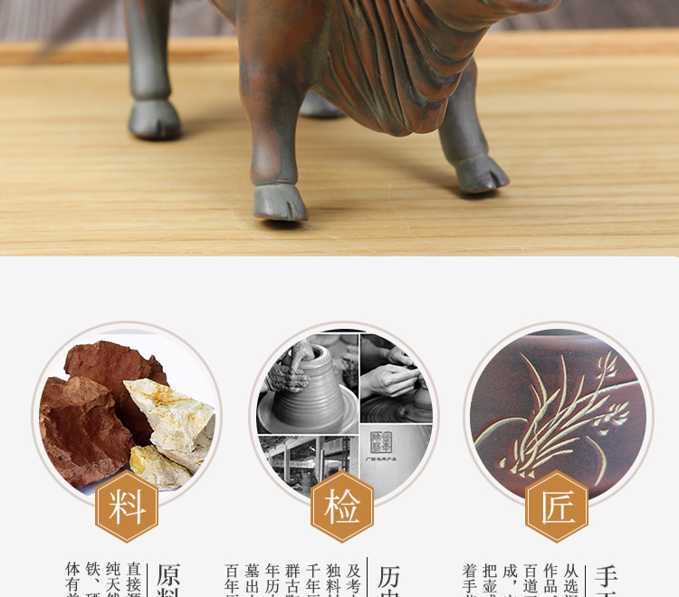 坭兴陶五福牛摆件(图2)