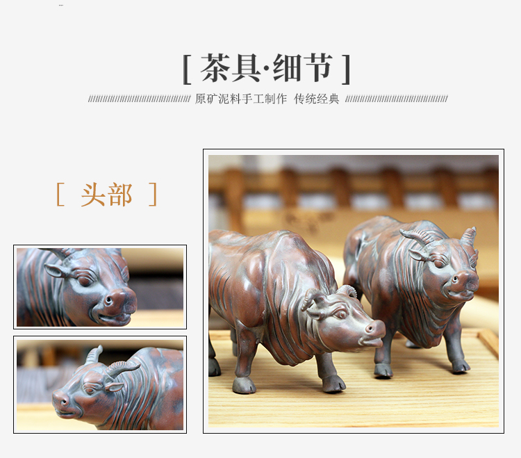 坭兴陶五福牛摆件(图7)