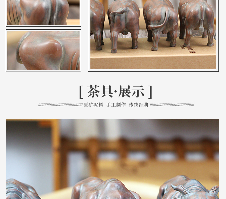 坭兴陶五福牛摆件(图9)