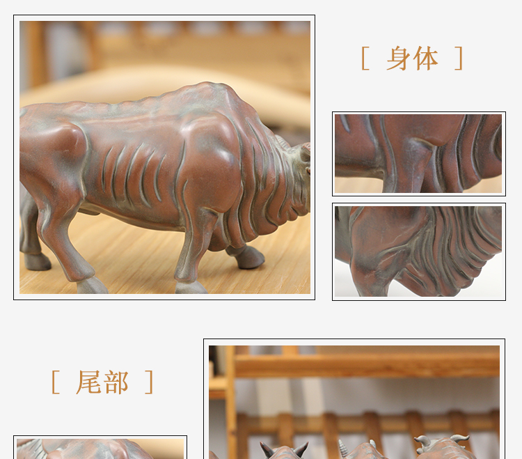 坭兴陶五福牛摆件(图8)