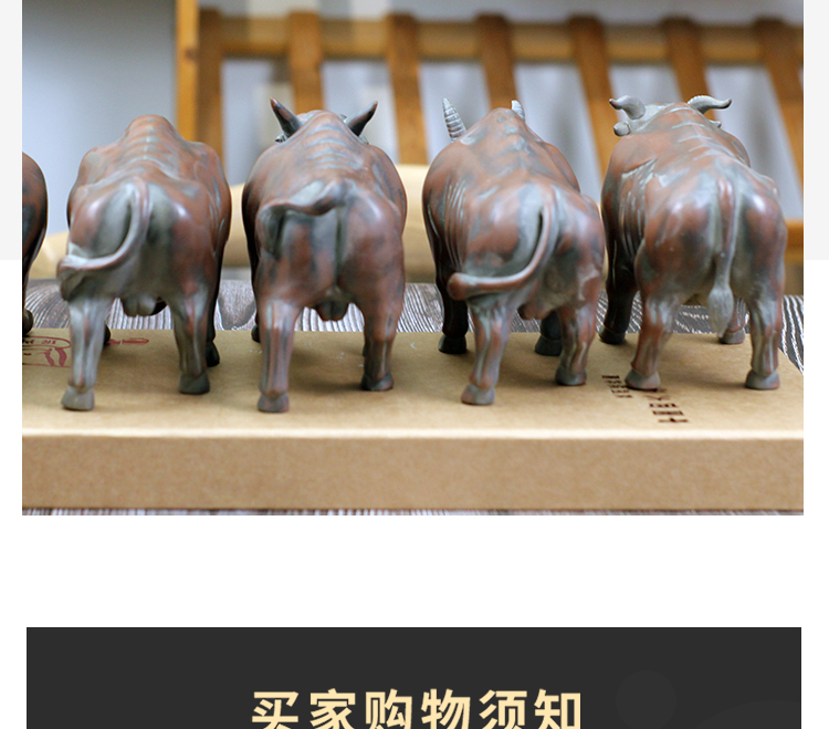 坭兴陶五福牛摆件(图13)