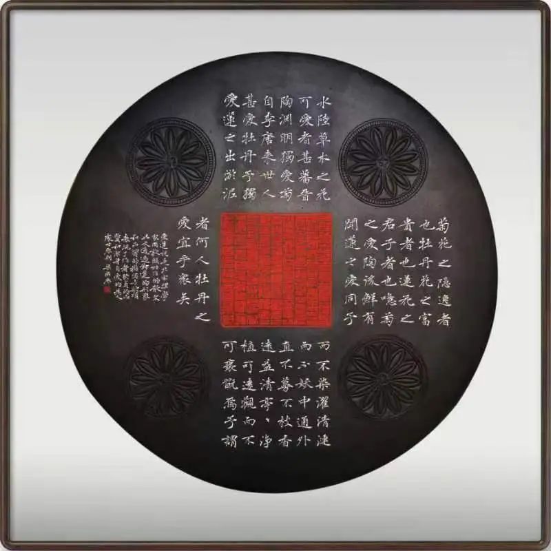 喜讯！坭兴陶荣获2024“中艺杯”创新设计作品大赛银奖(图5)