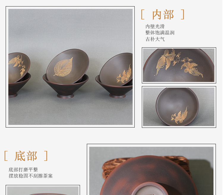 坭兴陶斗笠杯主人杯(图8)
