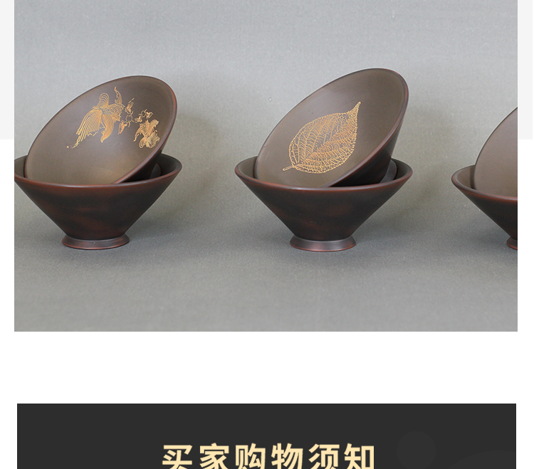 坭兴陶斗笠杯主人杯(图13)