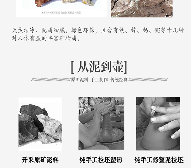 坭兴陶姓氏杯百家姓主人杯(图4)