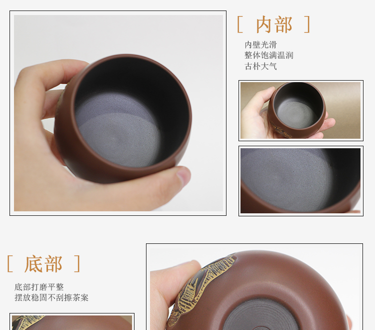 坭兴陶姓氏杯百家姓主人杯(图8)