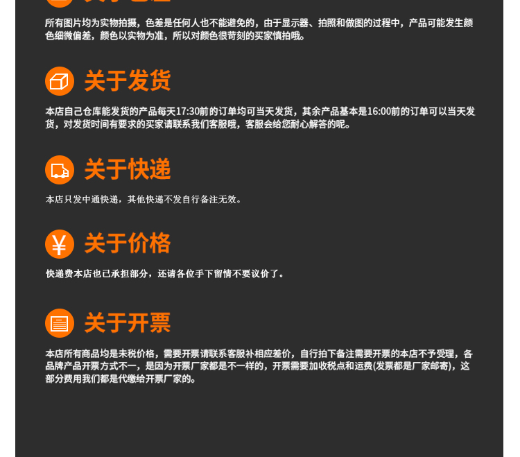 坭兴陶姓氏杯百家姓主人杯(图15)