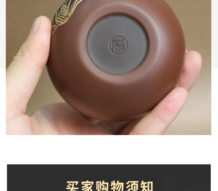 坭兴陶姓氏杯百家姓主人杯(图13)