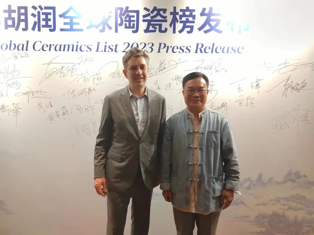 恭喜！陆景平大师荣获《胡润全球陶瓷榜》2023极具影响力的陶瓷艺术大师(图6)