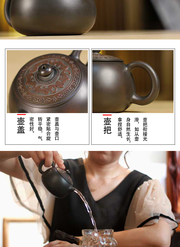 坭兴陶西施壶五福临门(图7)