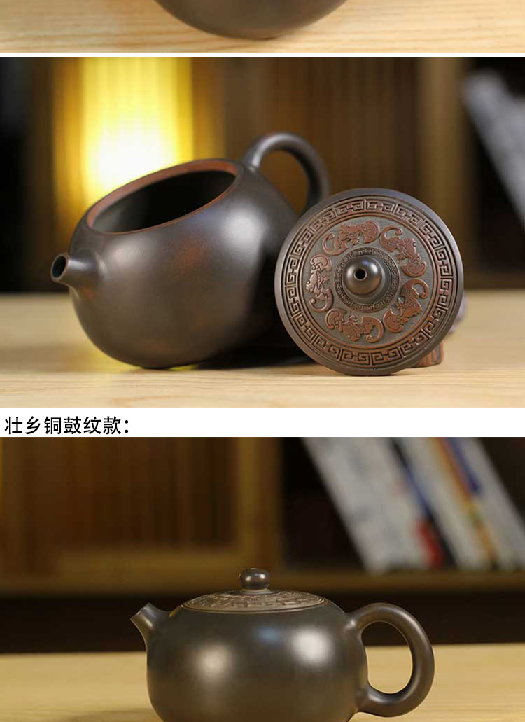 坭兴陶西施壶五福临门(图4)