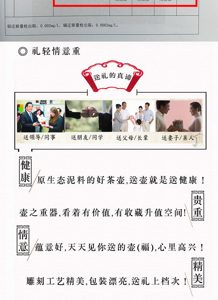 坭兴陶西施壶五福临门(图13)