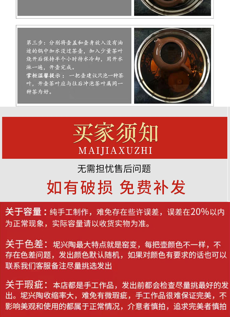 坭兴陶西施壶五福临门(图15)