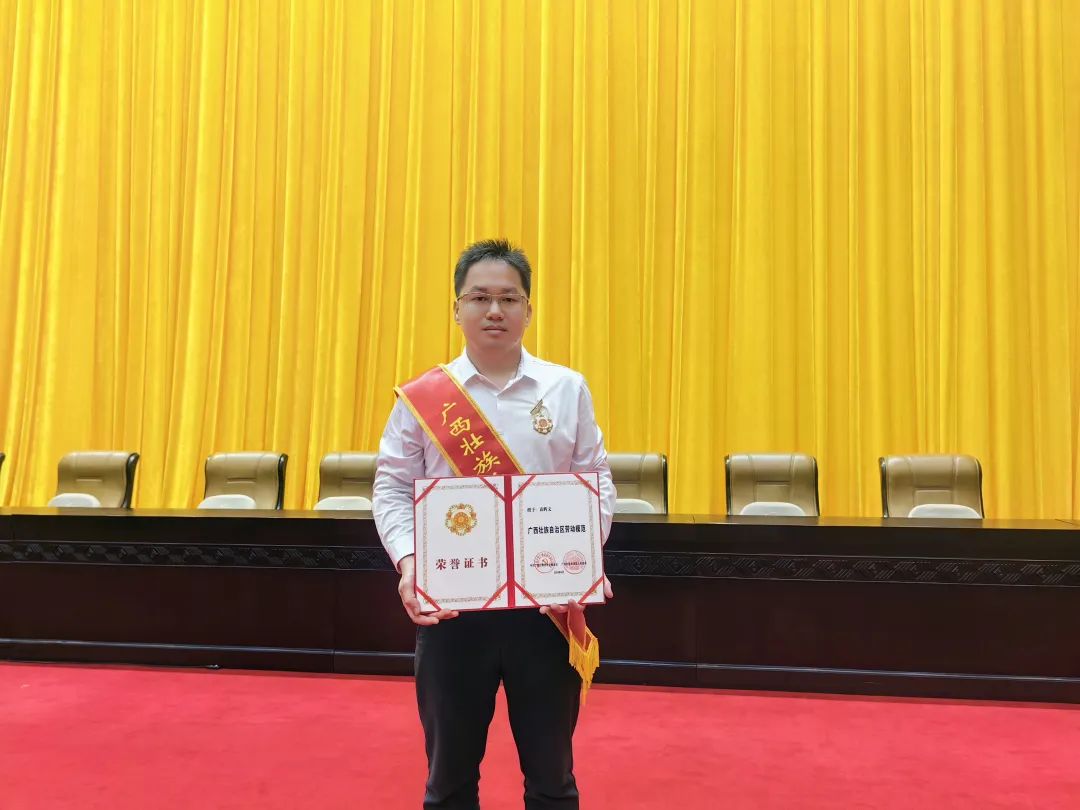 喜报！钦州市坭兴陶行业1名坭兴陶陶艺大师获授广西自治区劳动模范称号(图7)