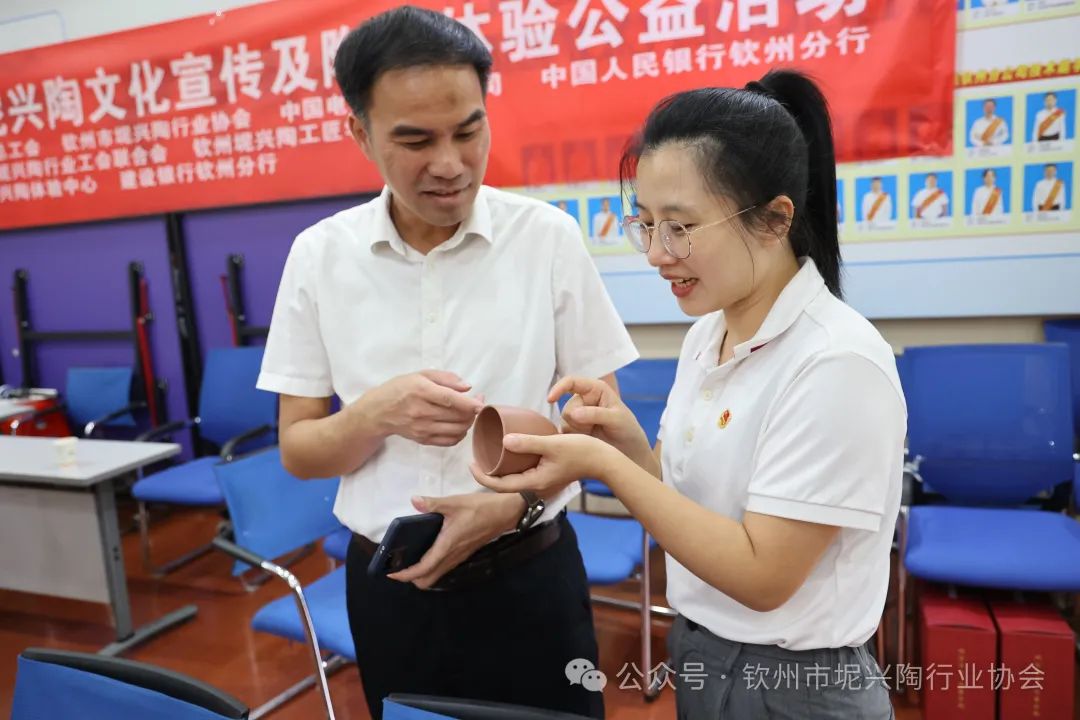 钦州坭兴陶文化宣传及陶艺体验公益活动在中国电信钦州分公司举行(图13) 钦州坭兴陶文化宣传及陶艺体验公益活动在中国电信钦州分公司举行(图13)